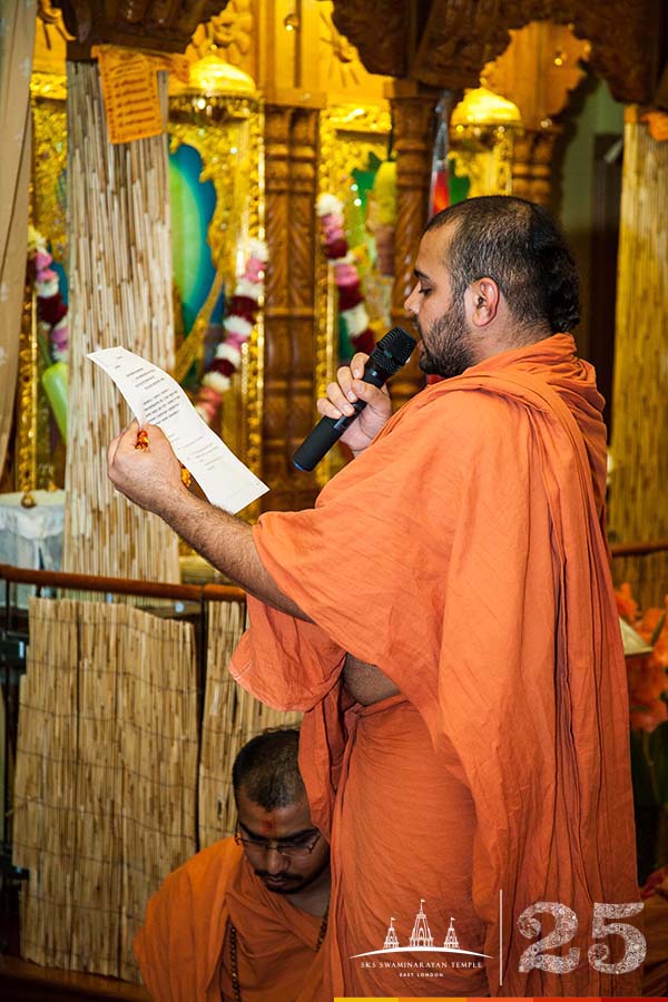 ©1987-2017 SKS Swaminarayan Temple East London